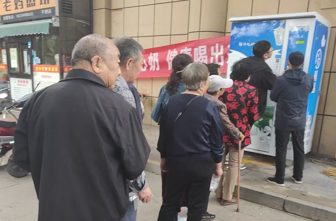 小区打奶机 小区打奶机